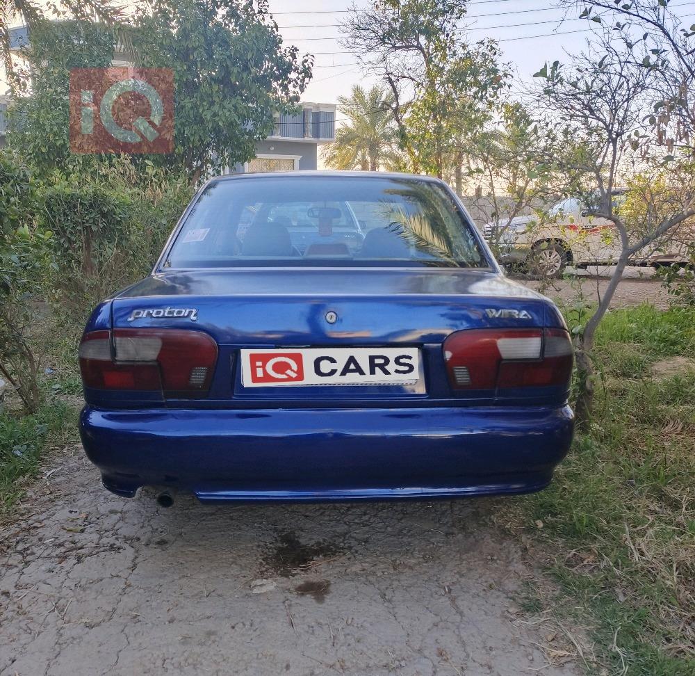 بروتون ويرا